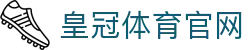 皇冠体育官网 - (中国)珠海皇冠体育官网进出口贸易公司欢迎您娱乐体验